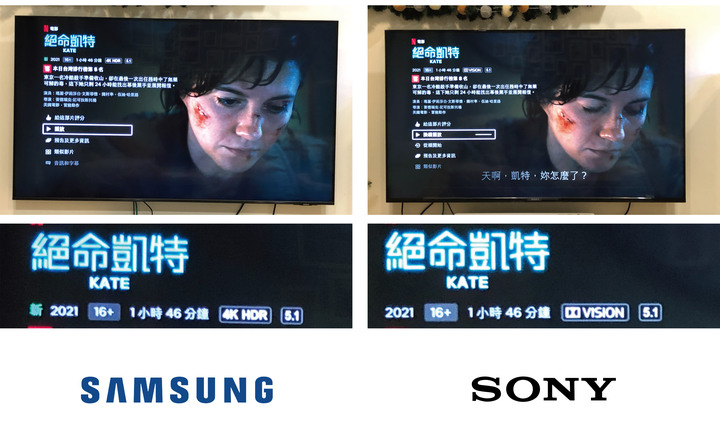 一次開箱兩台電視 SONY 55X85J & SAMSUNG 55Q60A