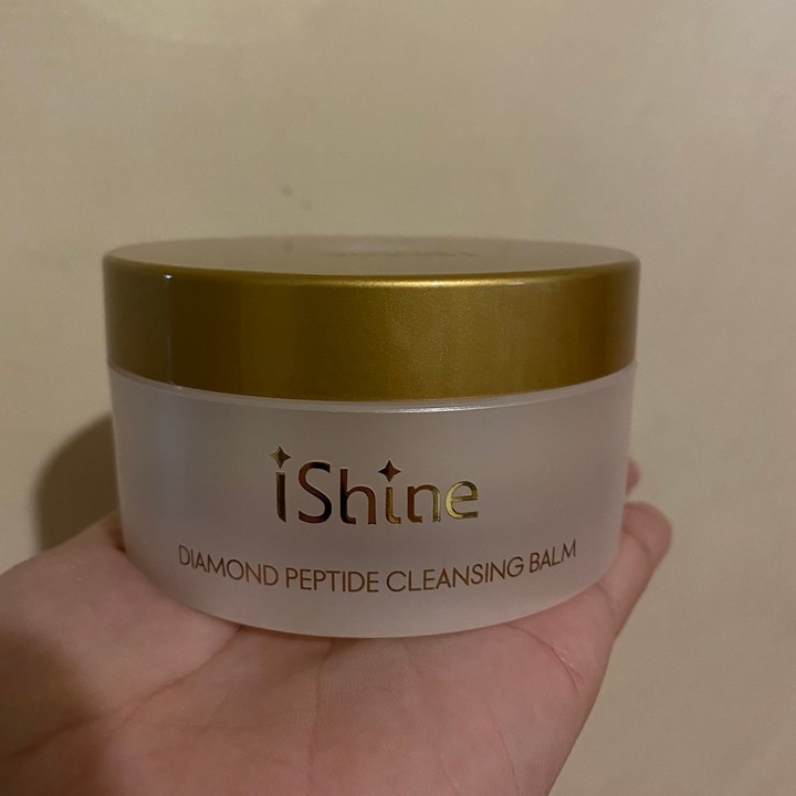 開箱清潔兼芳療的多功能卸洗膏