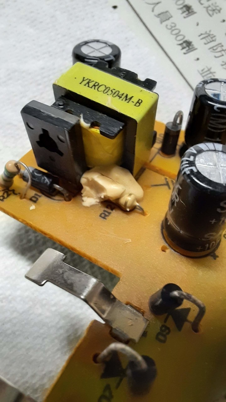 電池充電器 機板問題