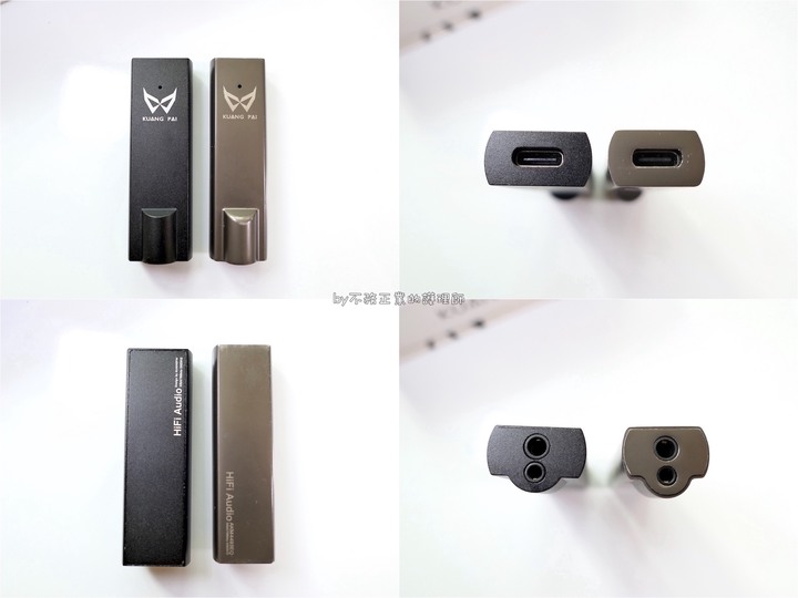 [不務正業護理師開箱]KUANG PAI 狂派 Plus2＋ 隨身DAC（Type-C / Lightning / USB）～新舊對比～升級值得嗎？