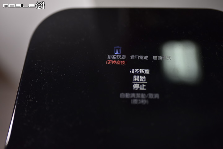 淨。淨。淨|LG A9T All-in-One 無線吸塵器的新境界。