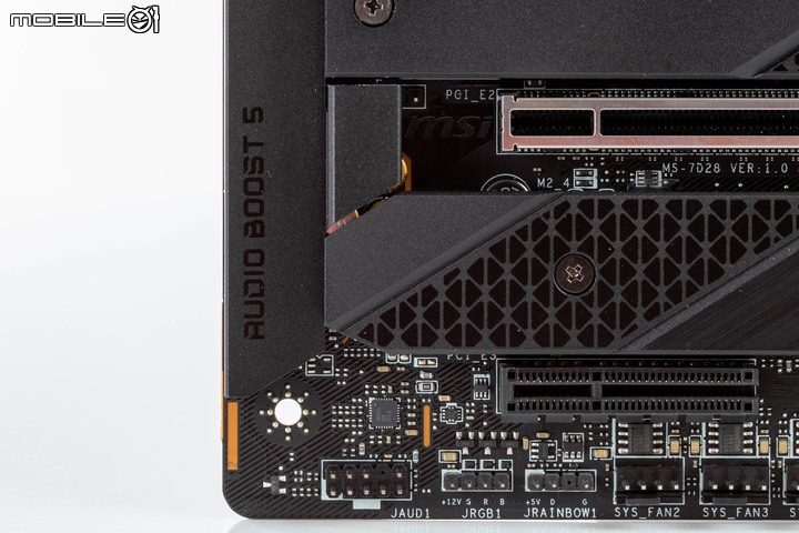 MSI Z690 Unify 主機板+S360 AIO 水冷媒體測試套組開箱 質感滿滿的誠意展現