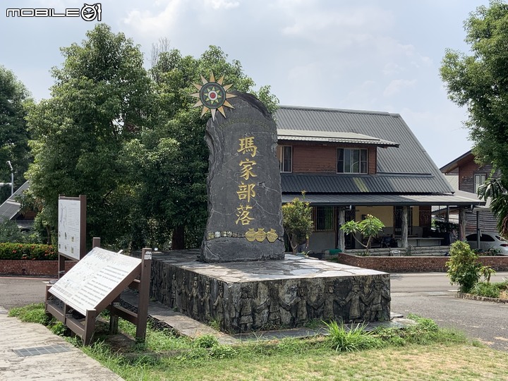 原鄉巡禮,騎上霧台神山~~~