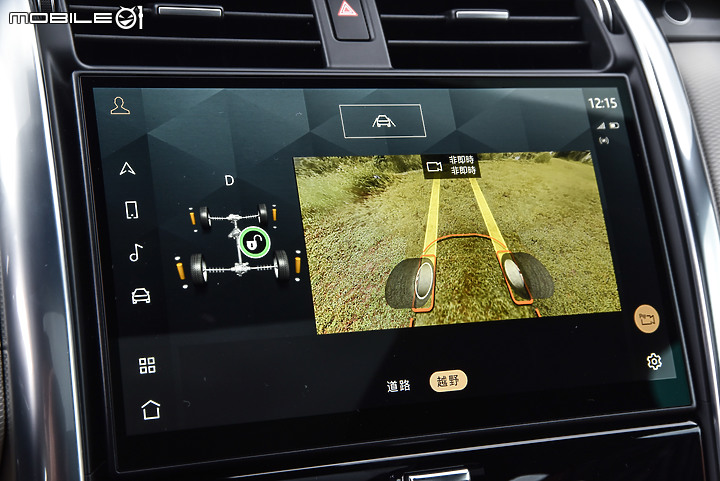 Land Rover Discovery D250 R-Dynamic SE小改款試駕|適合多人同享的豪華七座SUV!