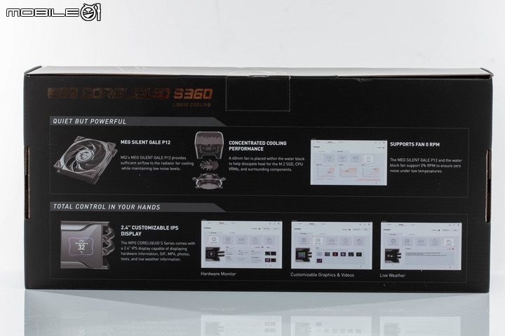 MSI Z690 Unify 主機板+S360 AIO 水冷媒體測試套組開箱 質感滿滿的誠意展現