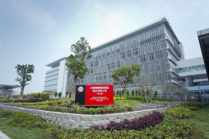 美國要推「半導體製造在地化」張忠謀直言:很難成功