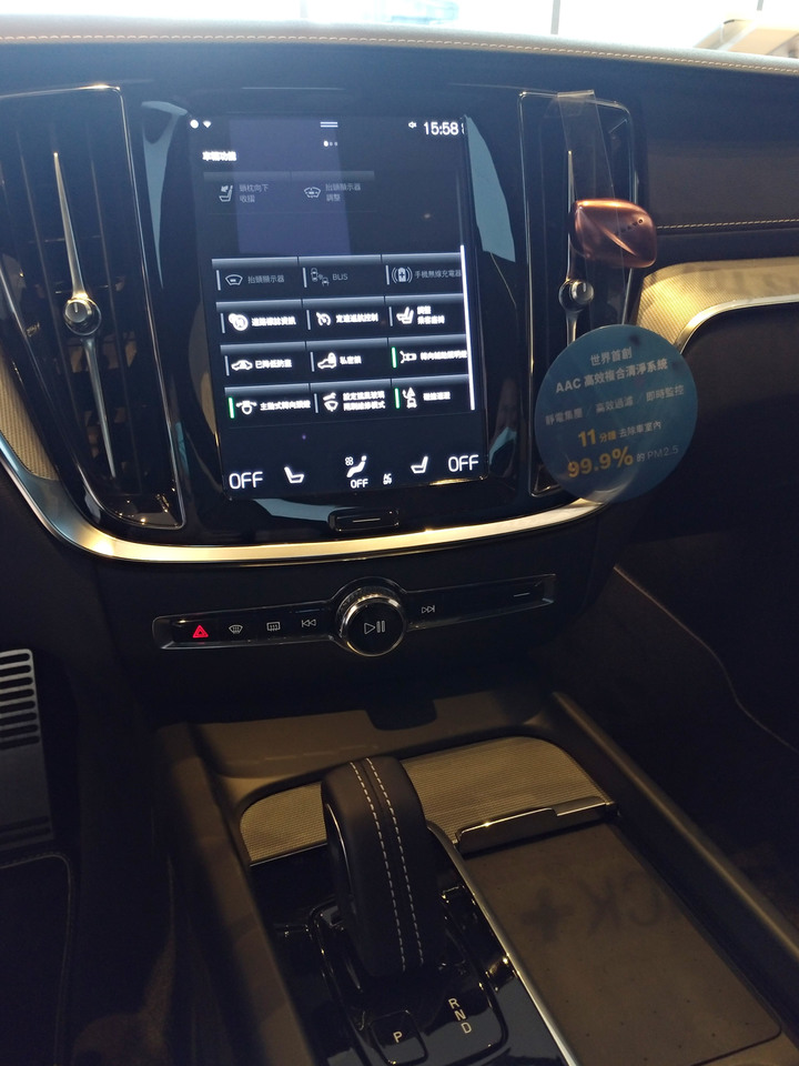 320i Touring、C200 Estate、V60 B5R旅行車賞車心得