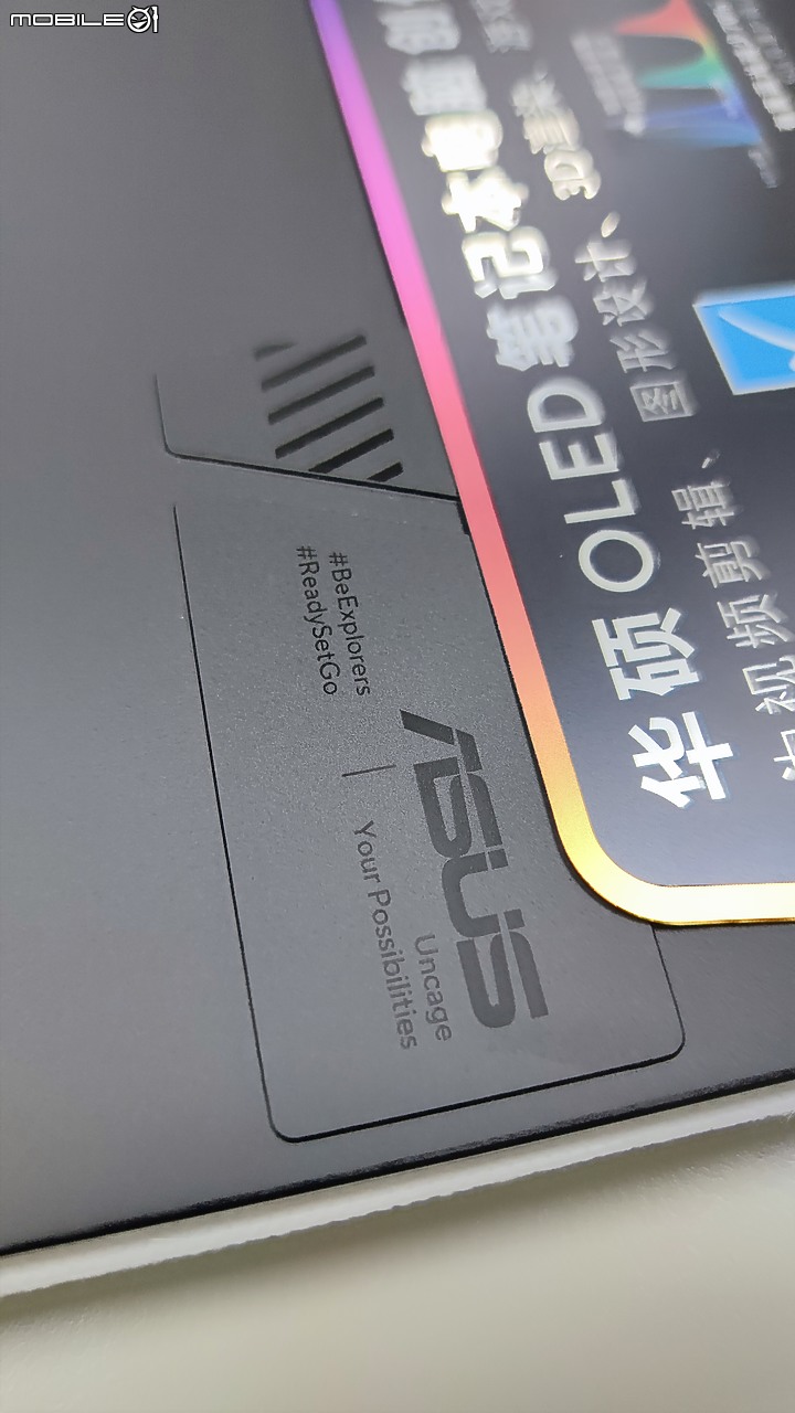 京東買華碩灵耀Pro 14之簡單分享