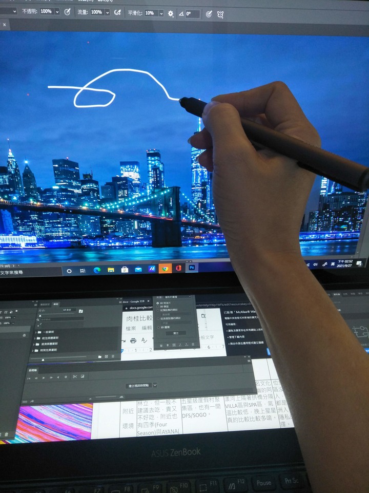 [OL 出任務 ] Zenbook UX 582 OLED 雙螢幕筆電，找出自我獨特的多工潮流