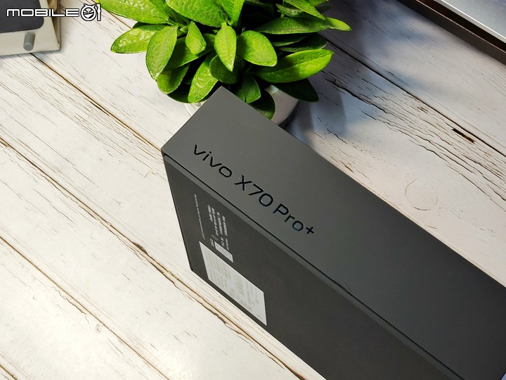 「 多圖開箱 」年度旗艦 Vivo X70 Pro+ 深度開箱實測 - 2021 最強旗艦手機王者、各方面都接近完美