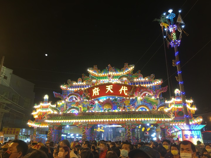王 的 巡 禮 - 東 港 迎 王