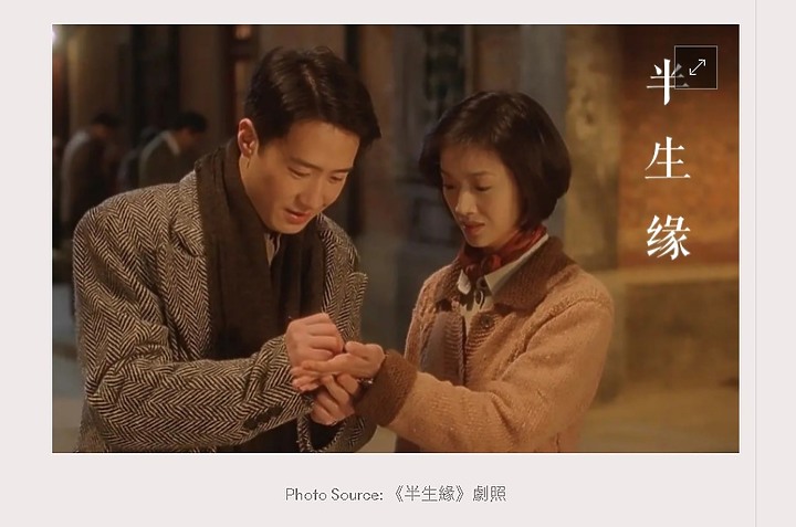 點我看大圖 拜金,真的有罪? / 重讀張愛玲一針見血的愛情忠告:「女人,要有錢。」 ( 友善轉貼 )
