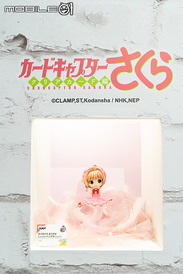 BANPRESTO EXPO 2021 TAIPEI 搶先看｜獨家作品一次集結！