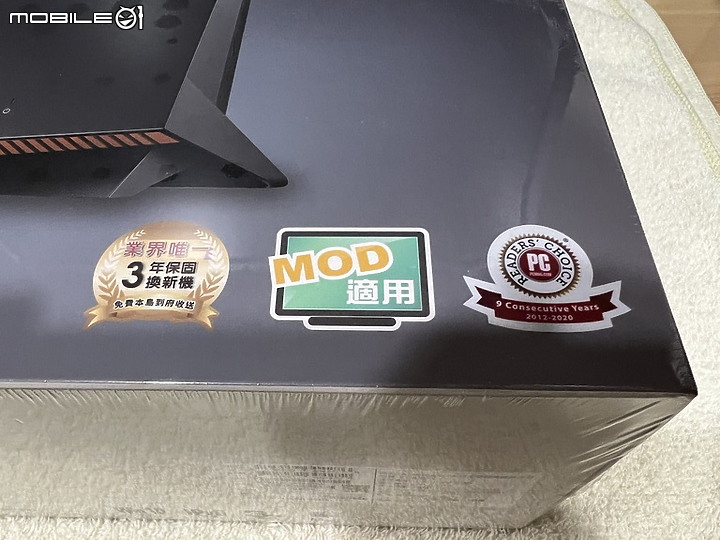 小改版 Super? 新出發 RT-AX86S AX5700 開箱