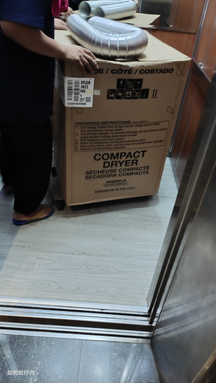 有了惠而浦 Whirlpool乾衣機, 從此要穿乾衣服不用再看天公伯心情~