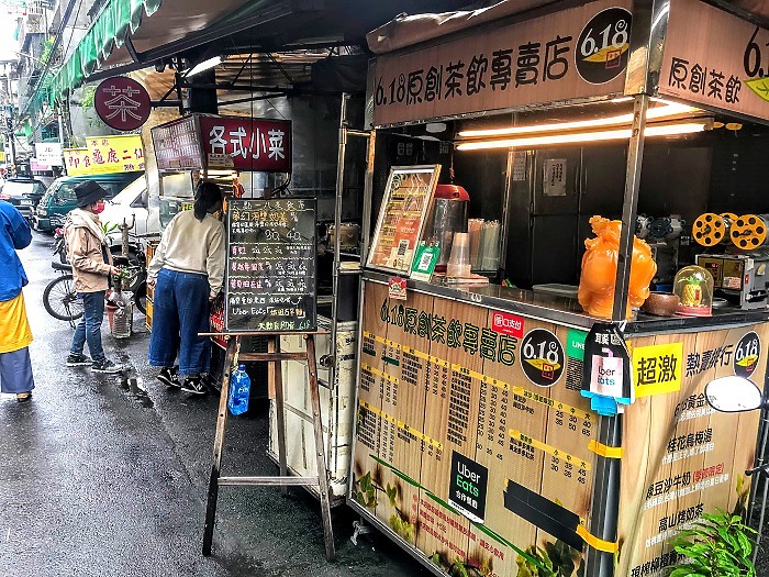 板橋美食 推薦【娥姐古早麵】華江戲院老麵攤 飄香半甲子