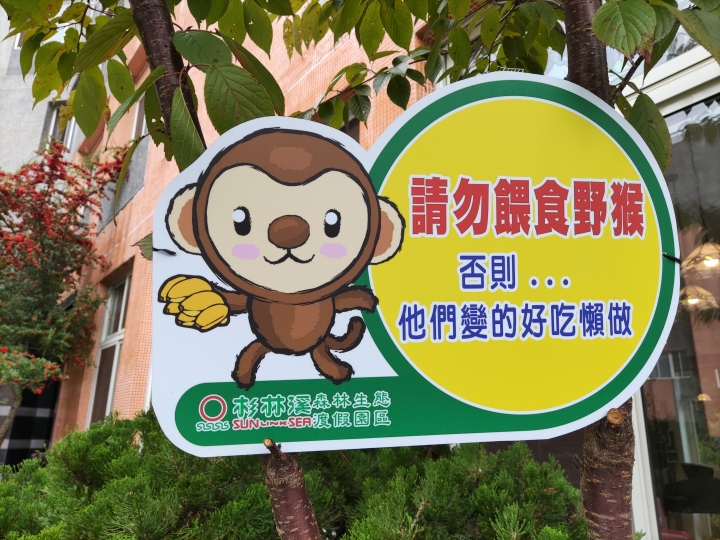 求神人幫忙修改一下