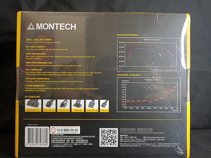 Montech Century Mini Sfx 750W 金牌全模組電源 開箱拆解