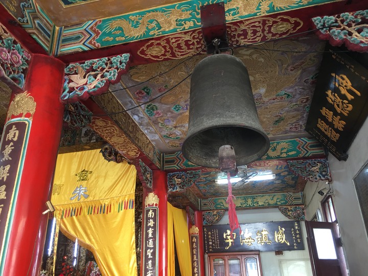 鎮安、南平、大鵬灣,東港迎王序曲