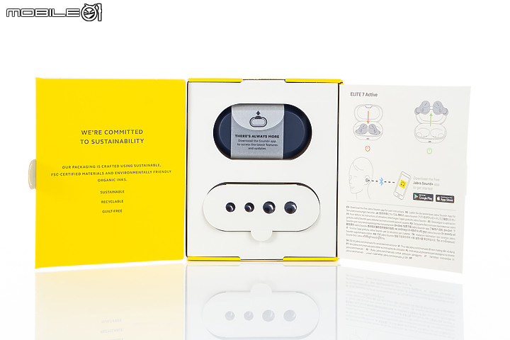 Jabra Elite 7 Active 試聽報告｜輕巧牢固、降噪可靠的無線運動耳機