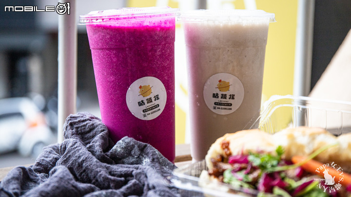 台中西區 |文青系餐盒 咕蔬搖-新概念舒肥鹹水雞 -越式舒肥雞的肉質好甜美