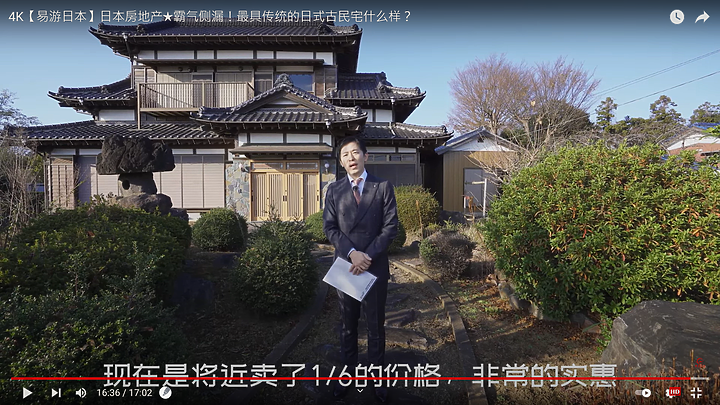 點我看大圖