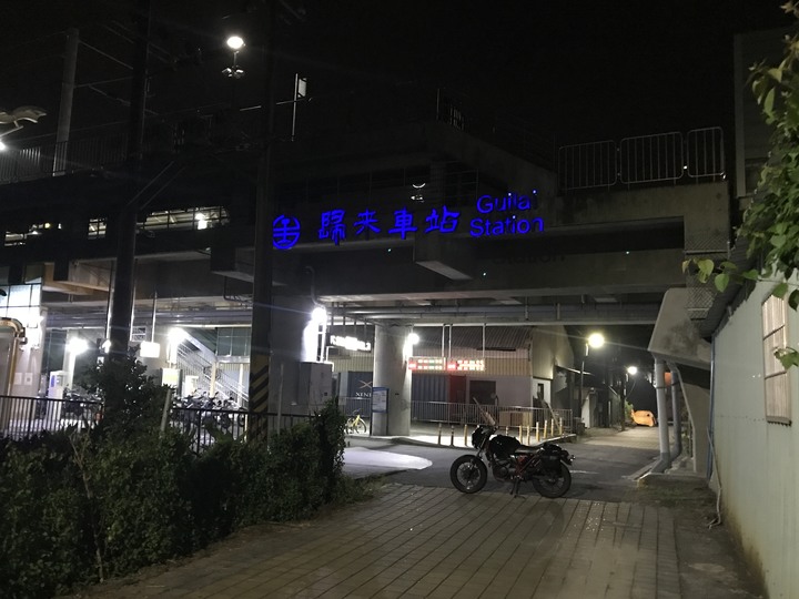 一日環島「成功」「歸來」：永樂和平 吉安平和 永保安康