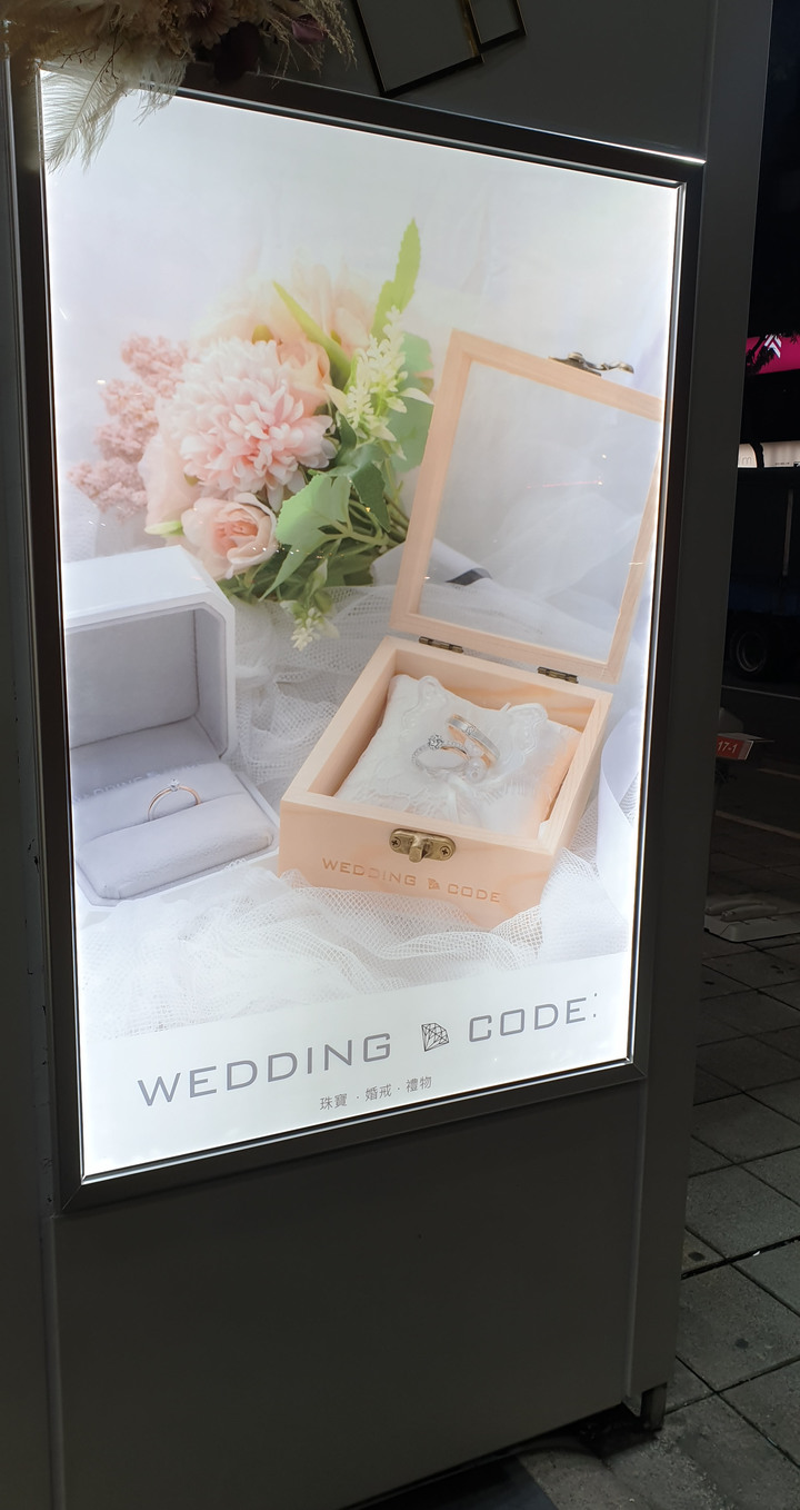 婚戒挑選體驗_WEDDINGCODE葳町釦珠寶
