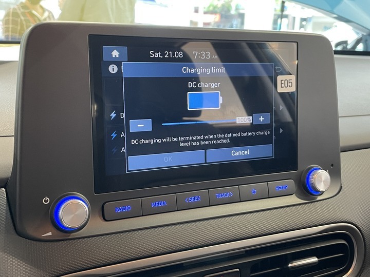 跟著老哥去看現代電動車~Kona Electric