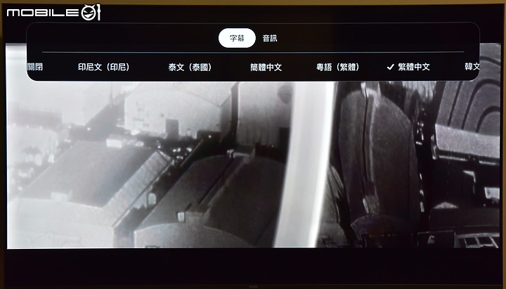 [新品測試] 打造個人隨身視聽環境 ～Haier Andorid 11 TV電視盒～(更新擴充設備方式)