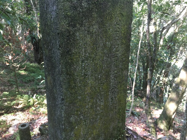 太魯閣健行一日遊,挑戰101高度的錐麓古道