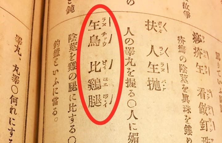 點我看大圖