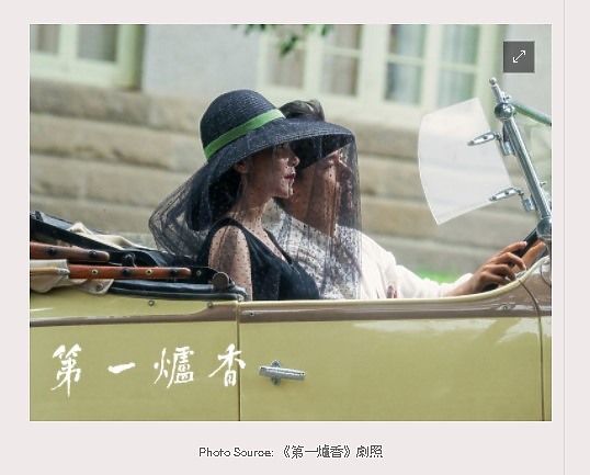 點我看大圖 拜金,真的有罪? / 重讀張愛玲一針見血的愛情忠告:「女人,要有錢。」 ( 友善轉貼 )