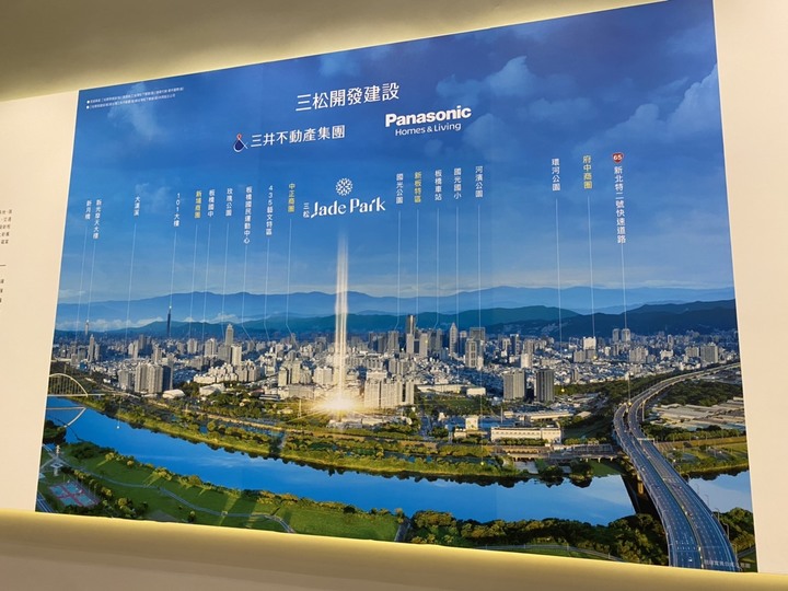 三松Jade Park『江翠北側重劃區』