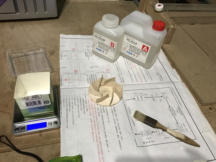 DIY強力鼓風機