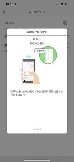 健康美味更智慧! Panasonic 日本製無邊框鏡面六門冰箱(NR-F657WX)
