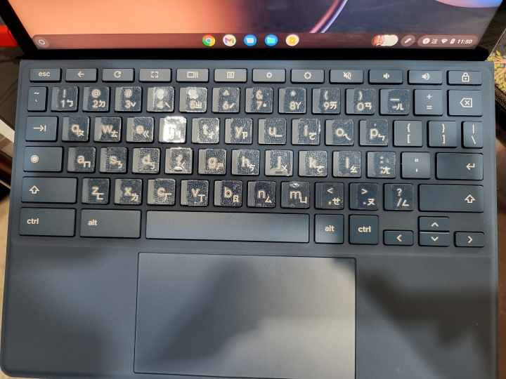 HP Chromebook X2 11 (2021) 開箱和心得