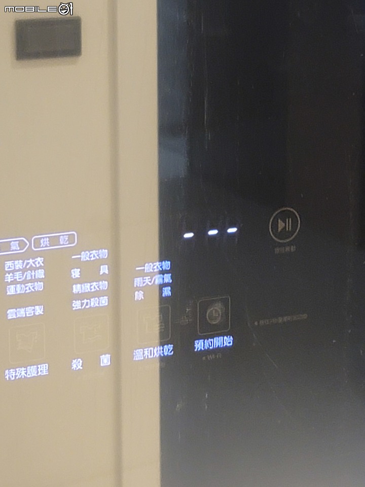 魔鏡啊魔鏡，誰是世上最...美的衣櫥? 當然是"LG styler 蒸氣電子衣櫥PLUS五件組" 【體驗】