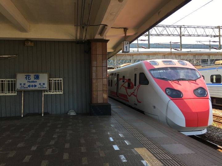 騎 向 洄 瀾 ( 花 蓮 市 ) 單 車 之 旅