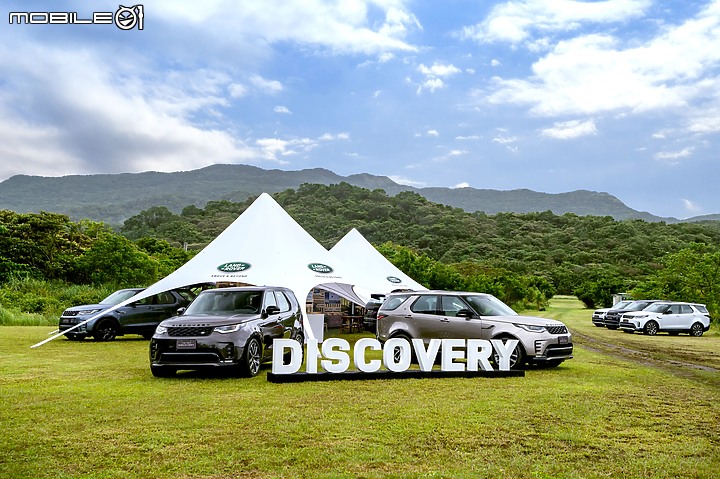 【國內新訊】小改款Land Rover Discovery即刻登台,雙車型329萬元起正式發表!