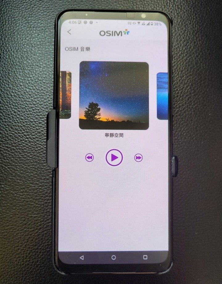 【開箱】用五倍券敗了按摩椅!