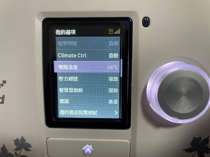 夫妻拯救機使用resmed airsense10呼吸器心得