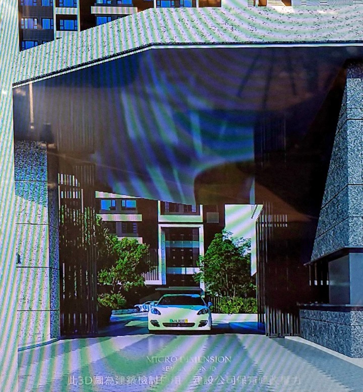 板橋年度大案 新美齊画世代 🌃 大陸工程 行腳走訪全分析