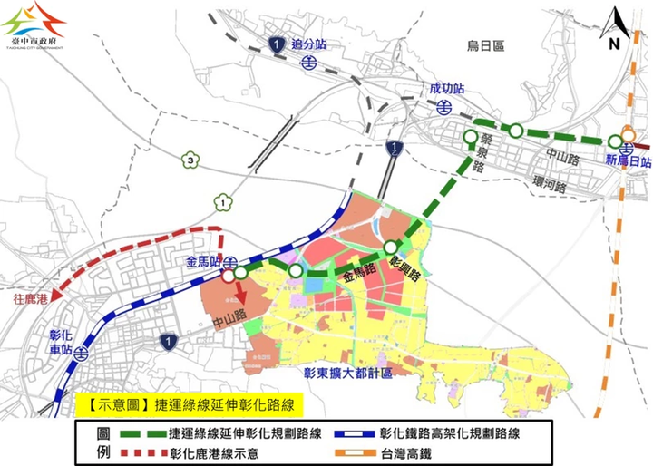 通車遇疫情中捷虧損,中市交通局:延伸彰化、大坑不變