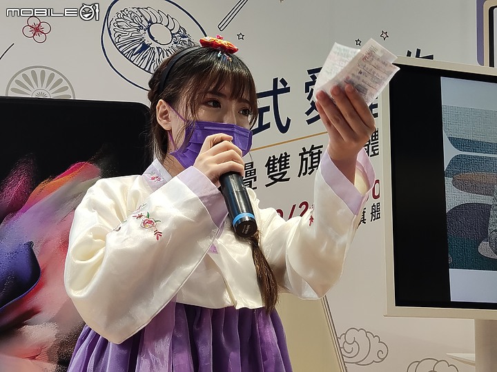 【 體驗分享 】 遇見生活最美的轉摺，三星 Galaxy Z Fold3、Z Flip3 摺疊雙旗艦輕鬆試玩！
