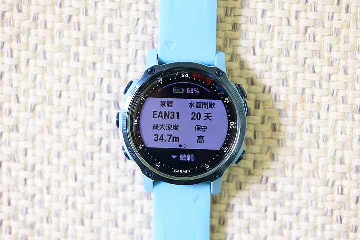 點我看大圖 (映像分享) 潛進帛琉湛藍海 feat. Garmin Descent Mk2S
