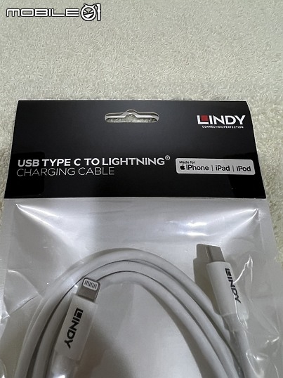 MFi認證 LINDY林帝USB-C TO LIGHTNING 傳輸線開箱測試