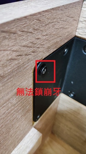 天X絲床墊床架購買後，我很後悔，床墊品質不錯，希望你們不會遇到相關售後／組裝／運送問題。