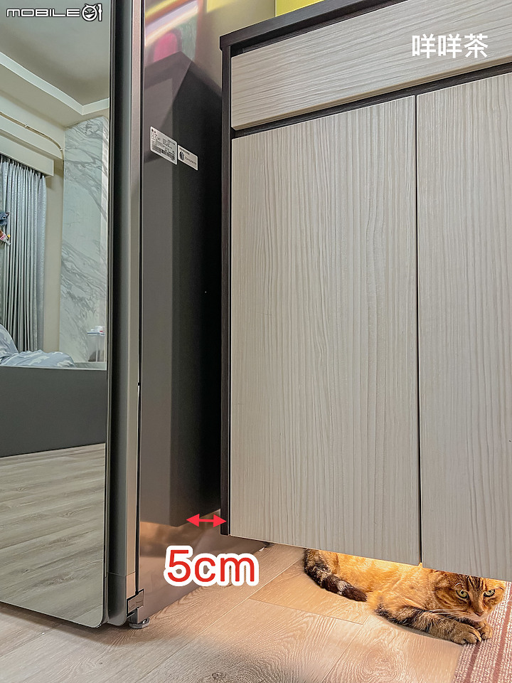 ★科技衣櫥翻轉你的健康新思路★LG styler 蒸氣電子衣櫥PLUS五件組試用心得 B723MR