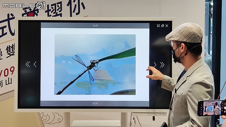 【 體驗分享 】 遇見生活最美的轉摺，三星 Galaxy Z Fold3、Z Flip3 摺疊雙旗艦輕鬆試玩！